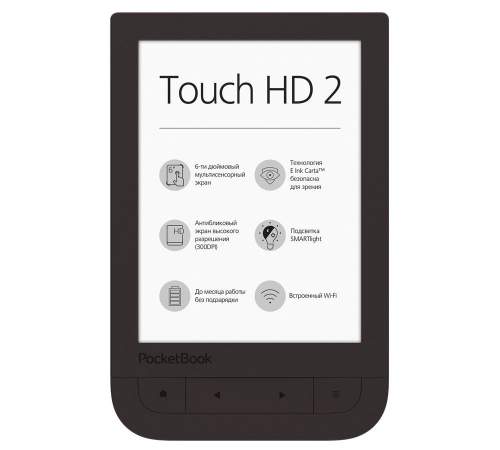 Электронная книга PocketBook 631 Touch HD 2, Dark Brown