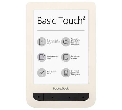 Электронная книга PocketBook 625 Basic Touch 2 Beige (PB625-F-CIS)