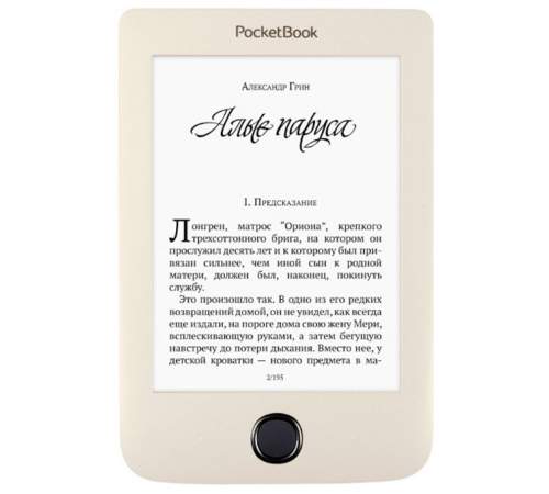 Электронная книга PocketBook 615 Plus Beige (PB615-2-F-CIS)