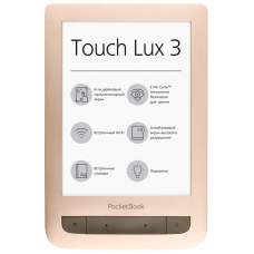 Электронная книга PocketBook 626 Touch Lux 3 Matte Gold (PB626(2)-G-CIS)
