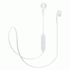 Гарнитура Bluetooth ERGO BT-530 White