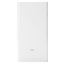 Power Bank Xiaomi YDDYP01 20000mAh White(OR)