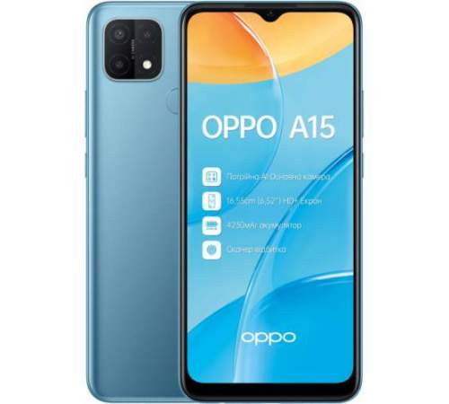 Смартфон OPPO A15 2/32 Blue