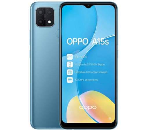 Смартфон OPPO A15s 4/64 Blue