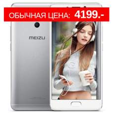 Смартфон MEIZU M6 Note 3/32Gb Silver