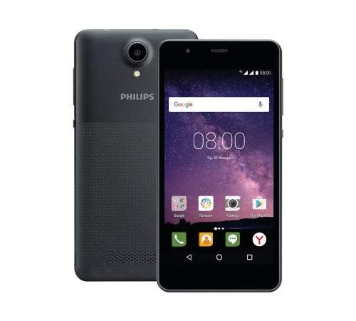 Смартфон Philips S318 Dark Grey