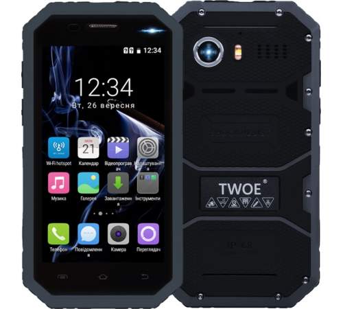 Смартфон TWOE E450R DualSim Gray