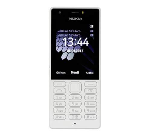 Мобильный телефон NOKIA 216 DS Grey