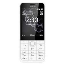 Мобильный телефон NOKIA 230 White