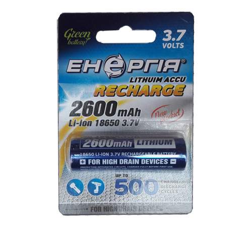 Аккумуляторы ENERGIA 18650 2600mA (0.2C)