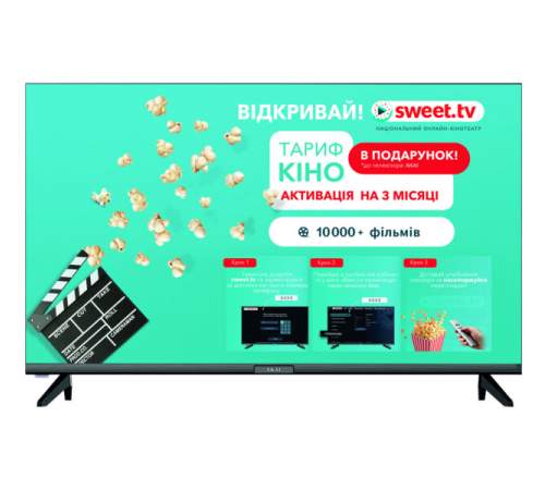Телевізор AKAI AK32HHD22W (WebOS TV)